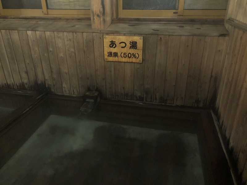 f:id:UrushiUshiru:20200914001701j:plain