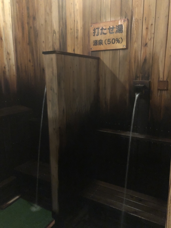 f:id:UrushiUshiru:20200914001711j:plain