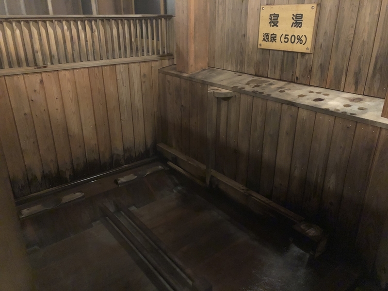 f:id:UrushiUshiru:20200914001743j:plain