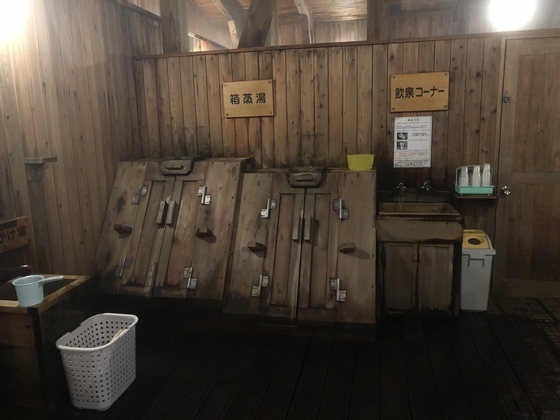 f:id:UrushiUshiru:20200914001836j:plain