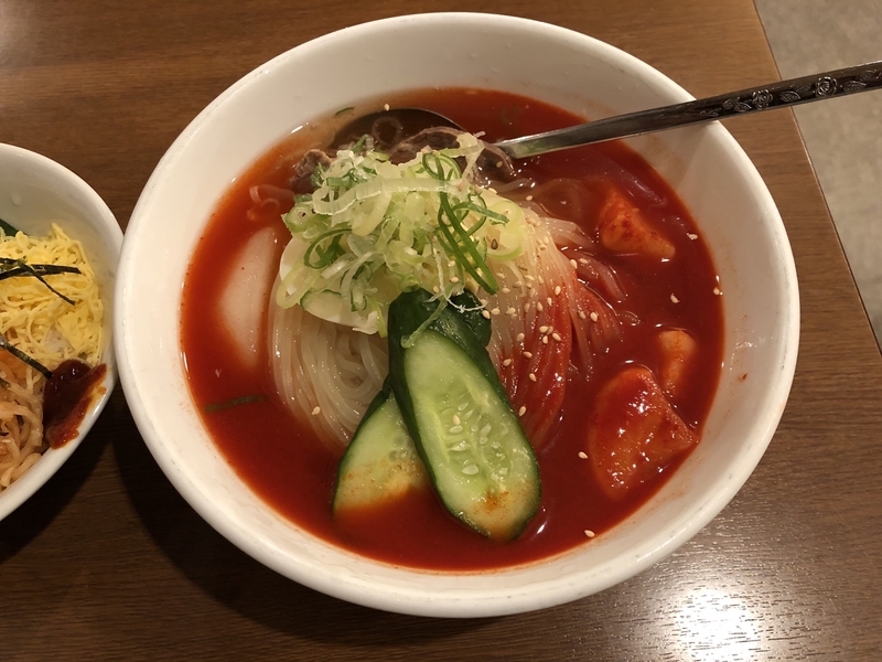 f:id:UrushiUshiru:20200915213725j:plain