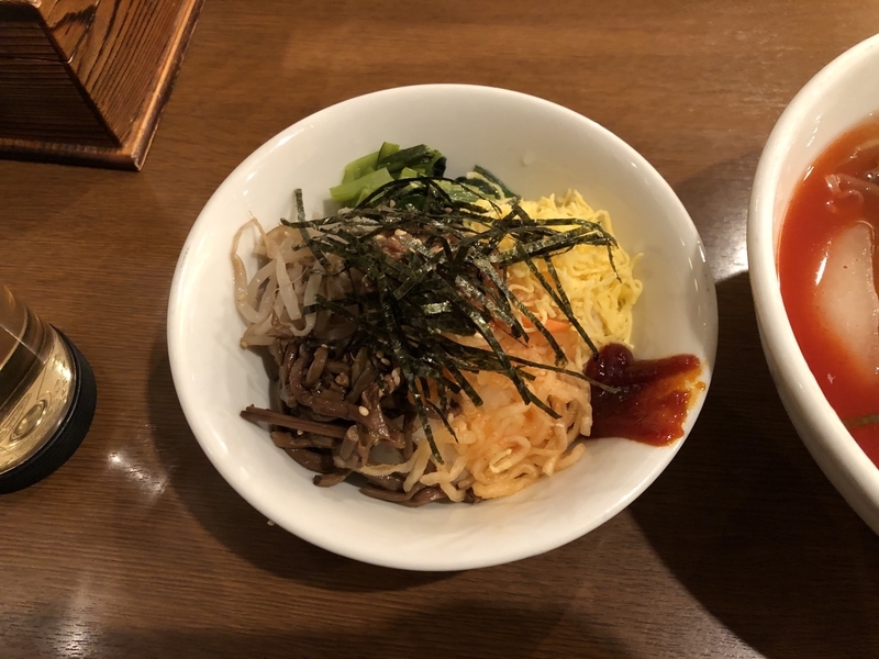 f:id:UrushiUshiru:20200915213733j:plain