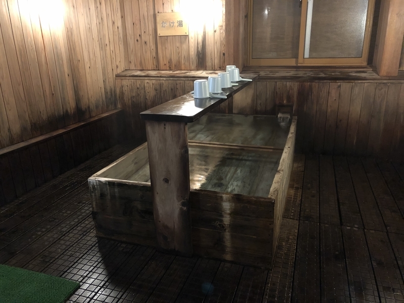 f:id:UrushiUshiru:20200919014359j:plain