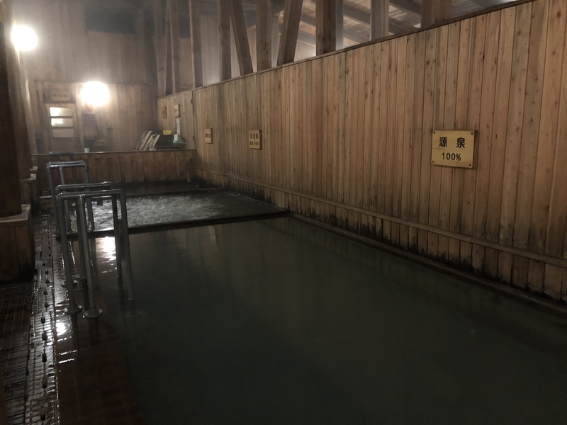 f:id:UrushiUshiru:20200919014440j:plain