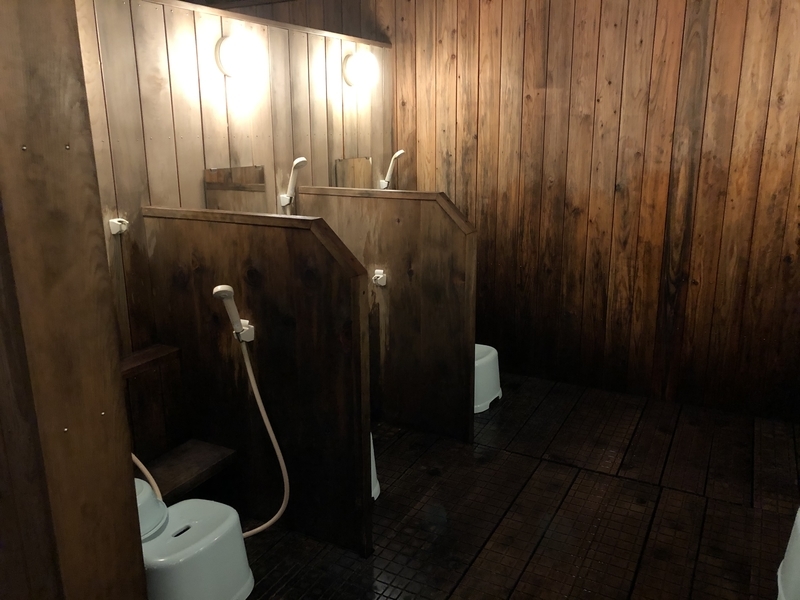 f:id:UrushiUshiru:20200919014533j:plain