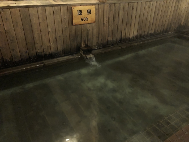 f:id:UrushiUshiru:20200919014556j:plain