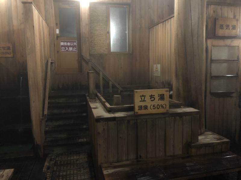 f:id:UrushiUshiru:20200919020042j:plain