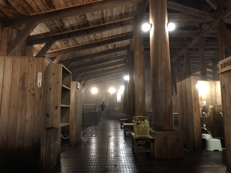 f:id:UrushiUshiru:20200919022756j:plain