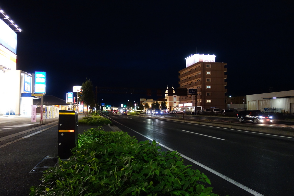 f:id:UrushiUshiru:20200922025525j:plain f:id:UrushiUshiru:20200922025525j:plain