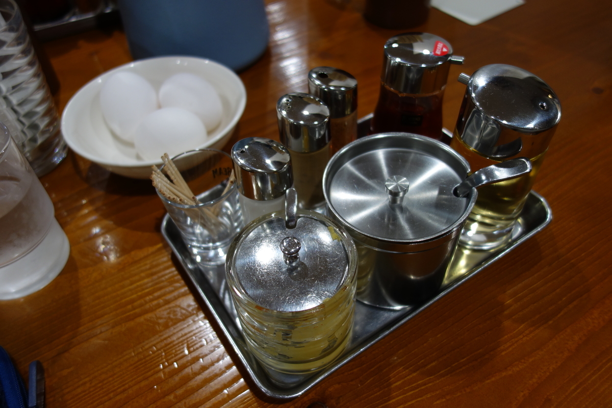 f:id:UrushiUshiru:20200922025816j:plain f:id:UrushiUshiru:20200922025816j:plain