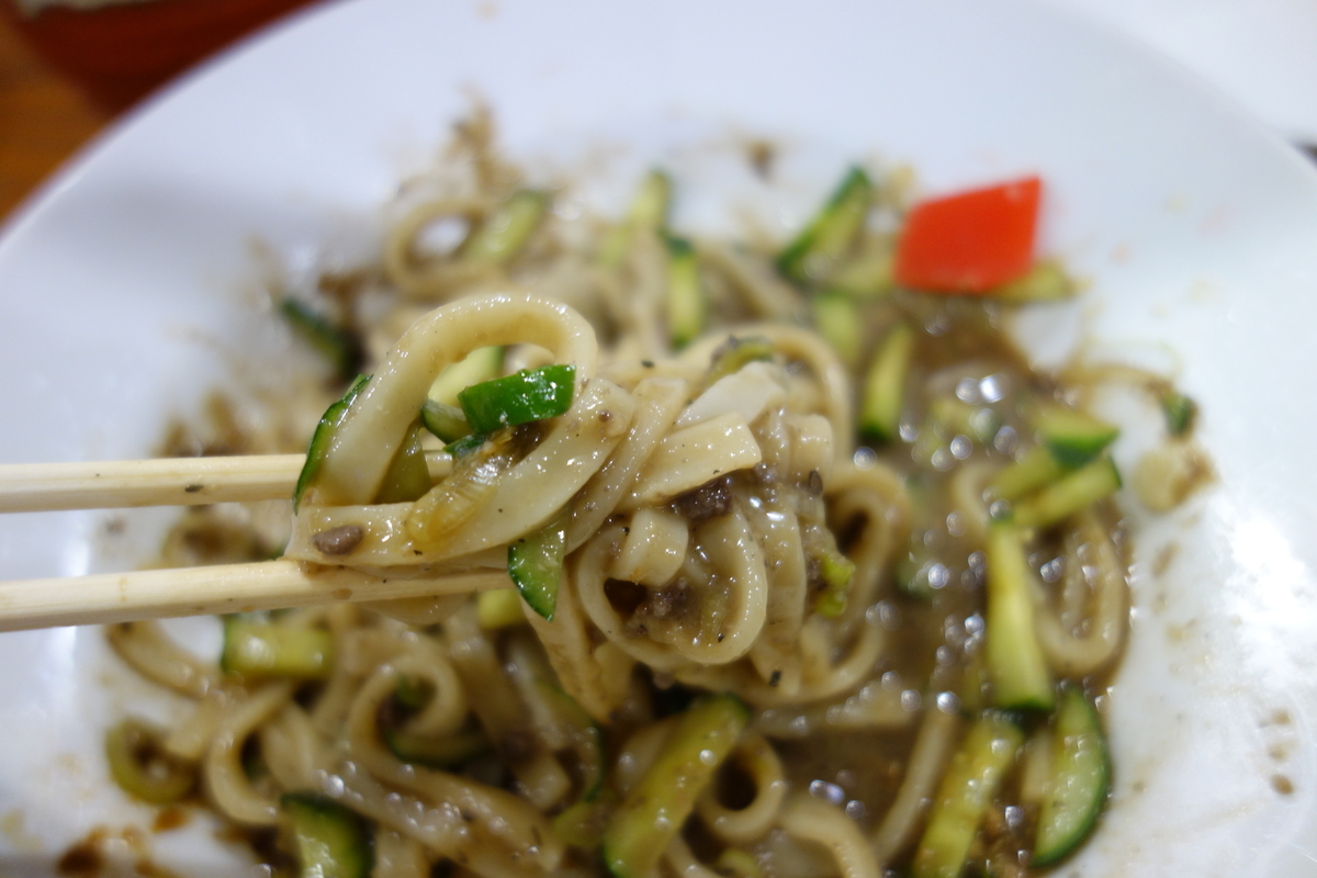 f:id:UrushiUshiru:20200922030039j:plain f:id:UrushiUshiru:20200922030039j:plain