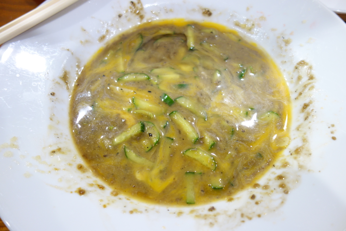 f:id:UrushiUshiru:20200922030116j:plain f:id:UrushiUshiru:20200922030116j:plain