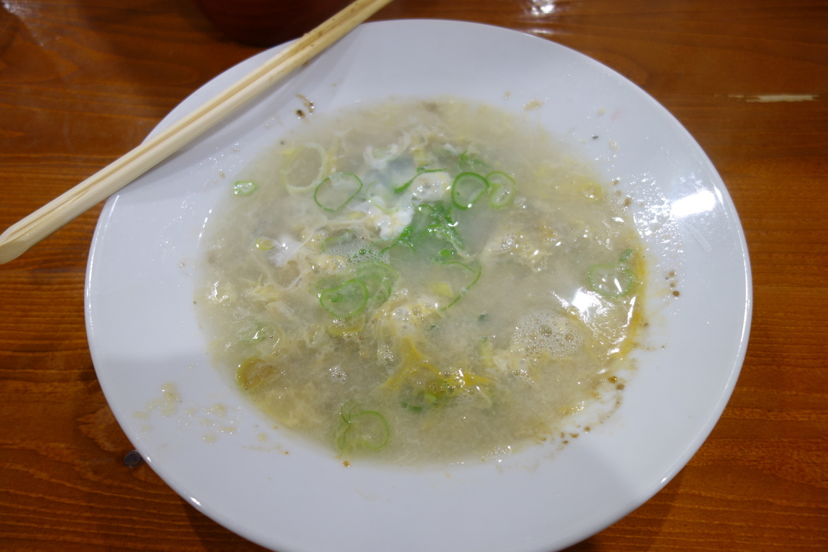 f:id:UrushiUshiru:20200922030149j:plain f:id:UrushiUshiru:20200922030149j:plain