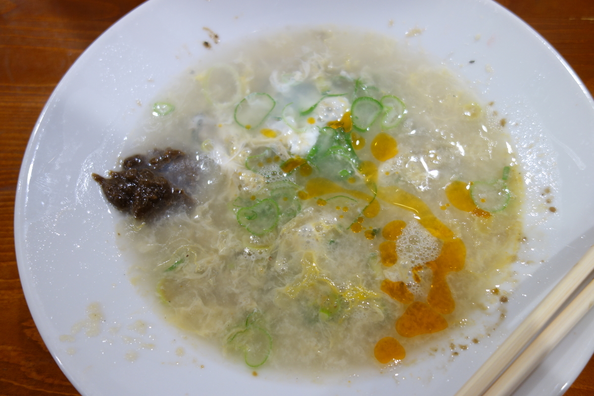 f:id:UrushiUshiru:20200922030241j:plain f:id:UrushiUshiru:20200922030241j:plain