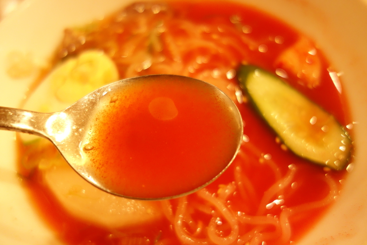 f:id:UrushiUshiru:20200922030800j:plain