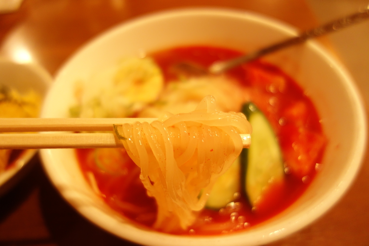 f:id:UrushiUshiru:20200922030812j:plain