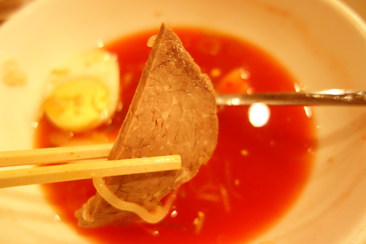 f:id:UrushiUshiru:20200922030841j:plain