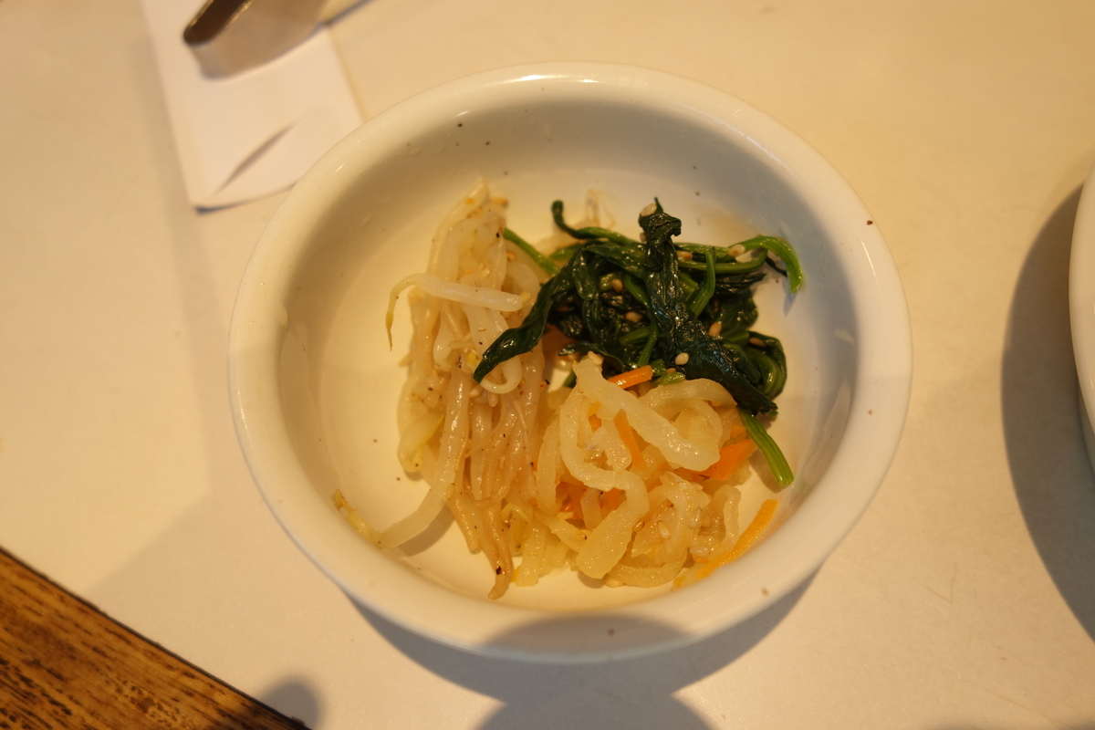 f:id:UrushiUshiru:20200922031424j:plain f:id:UrushiUshiru:20200922031424j:plain