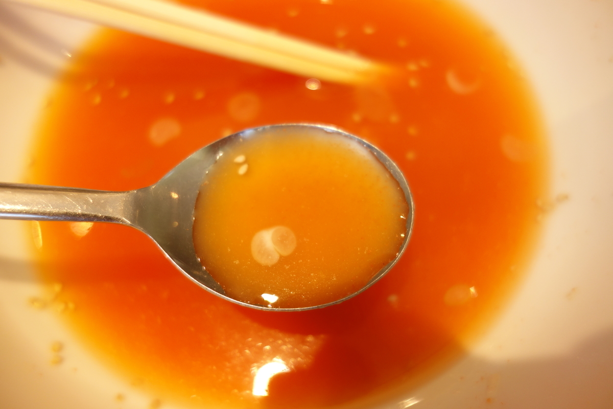 f:id:UrushiUshiru:20200922031801j:plain f:id:UrushiUshiru:20200922031801j:plain