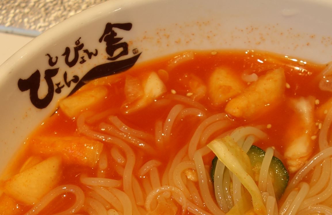 f:id:UrushiUshiru:20200922031930j:plain f:id:UrushiUshiru:20200922031930j:plain