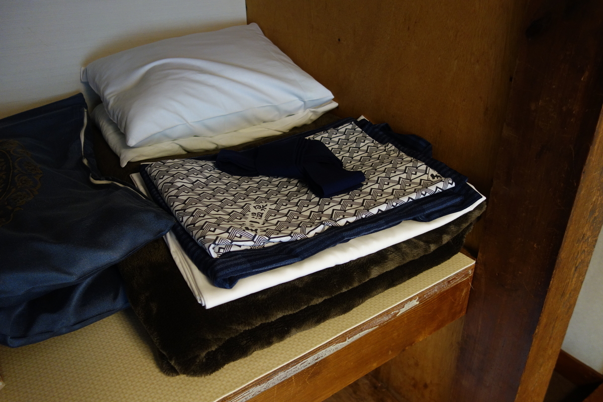 f:id:UrushiUshiru:20200929154634j:plain