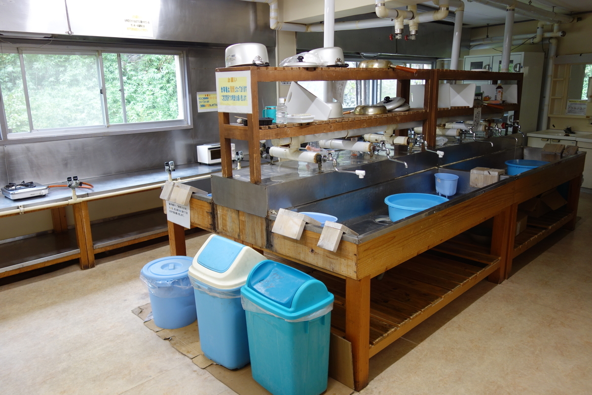 f:id:UrushiUshiru:20200929154659j:plain