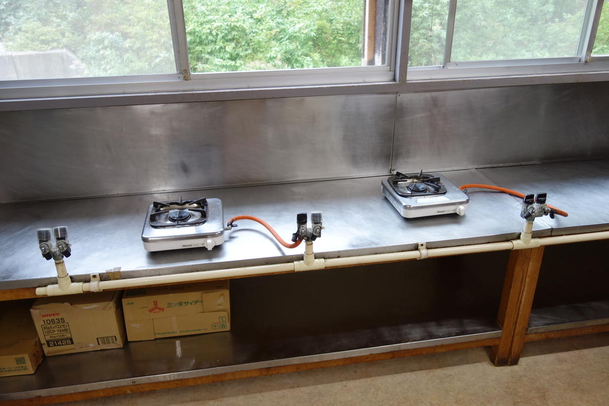 f:id:UrushiUshiru:20200929154730j:plain