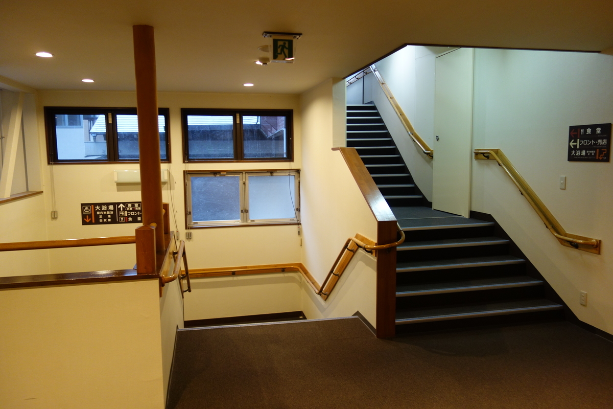 f:id:UrushiUshiru:20200929154839j:plain