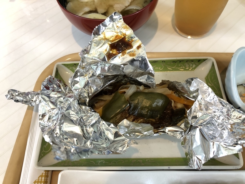 f:id:UrushiUshiru:20200929160352j:plain