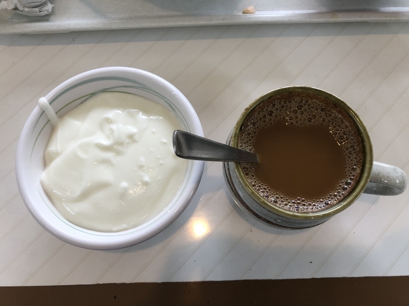 f:id:UrushiUshiru:20200929160652j:plain