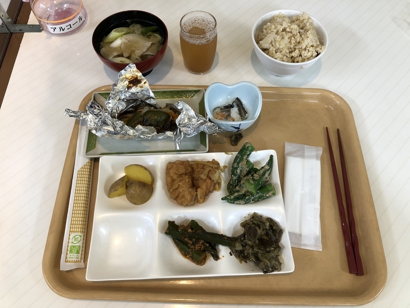 f:id:UrushiUshiru:20200929160734j:plain