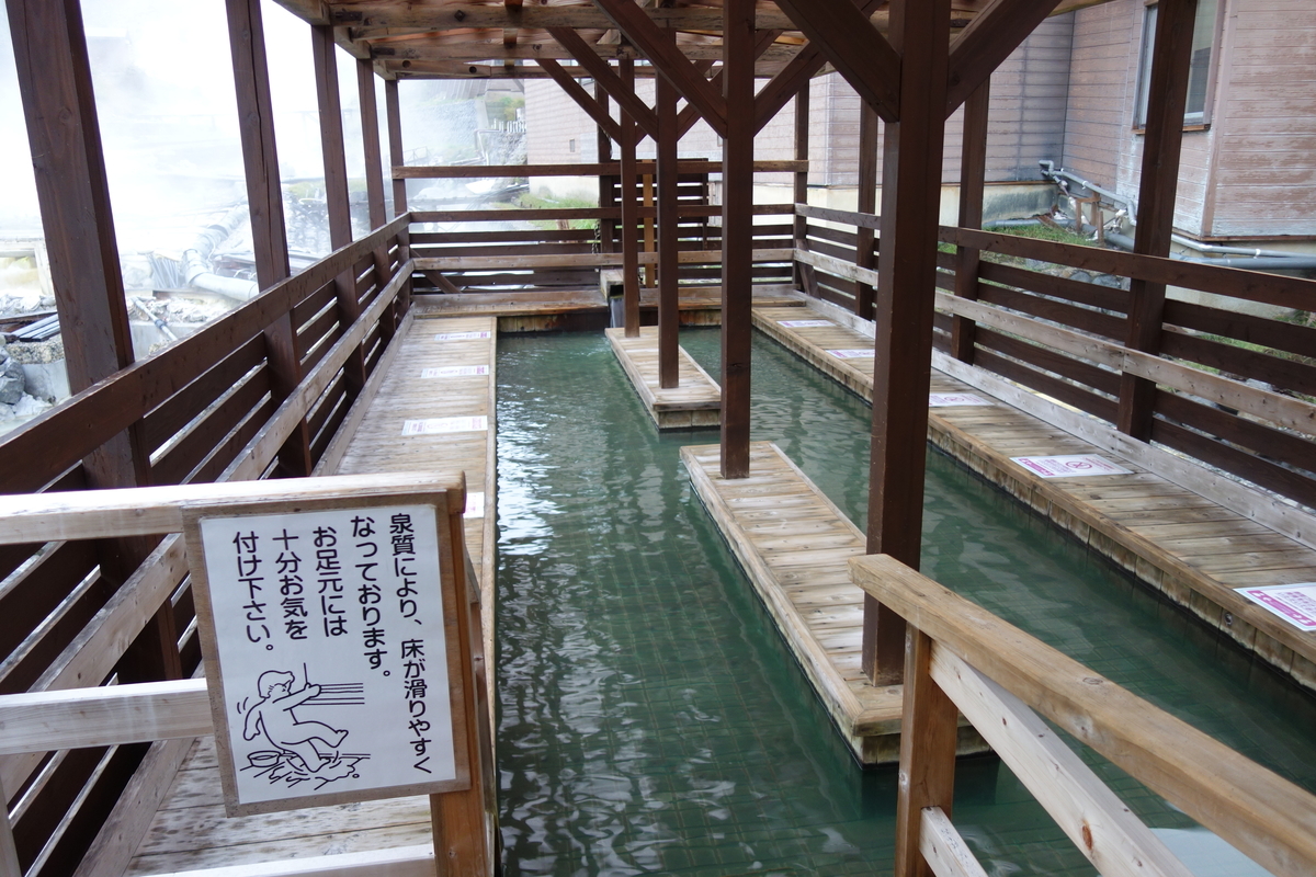 f:id:UrushiUshiru:20200929161153j:plain