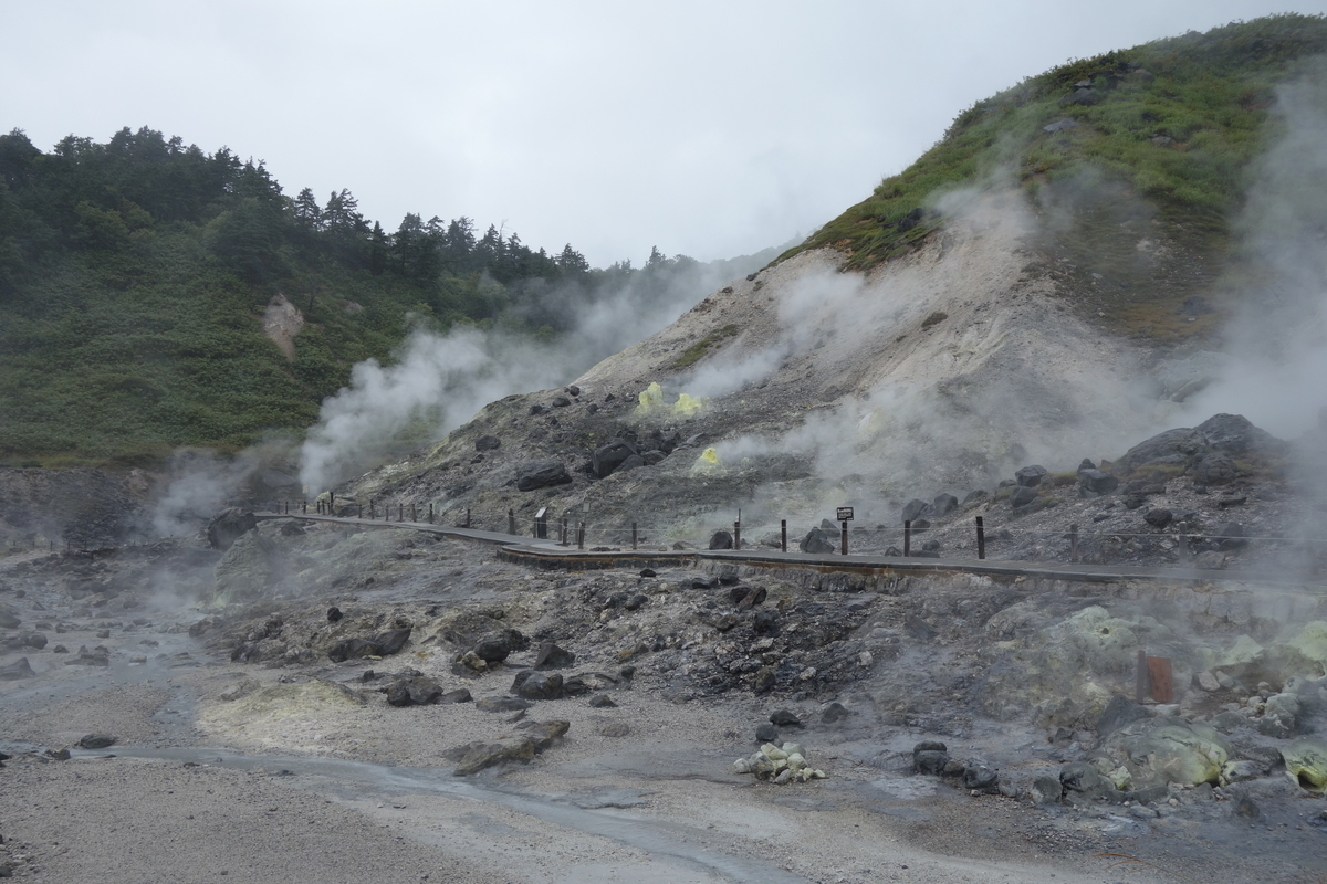 f:id:UrushiUshiru:20200929161347j:plain