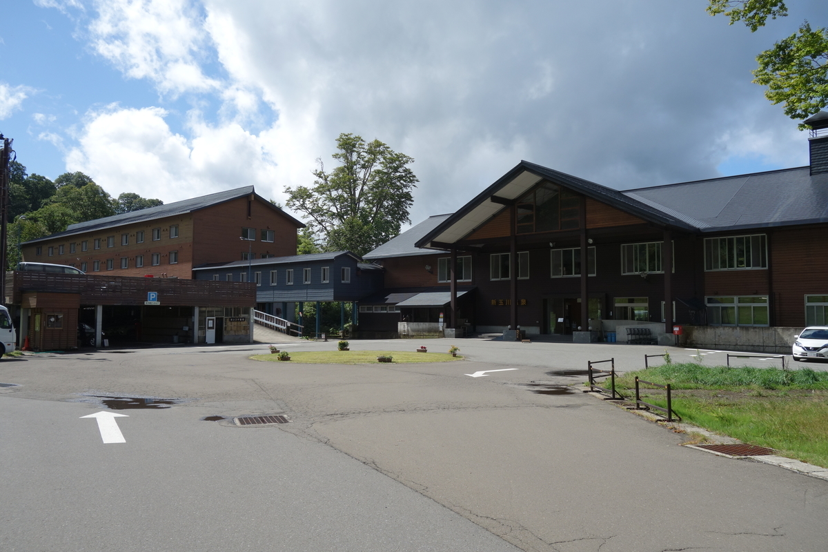 f:id:UrushiUshiru:20200929161645j:plain