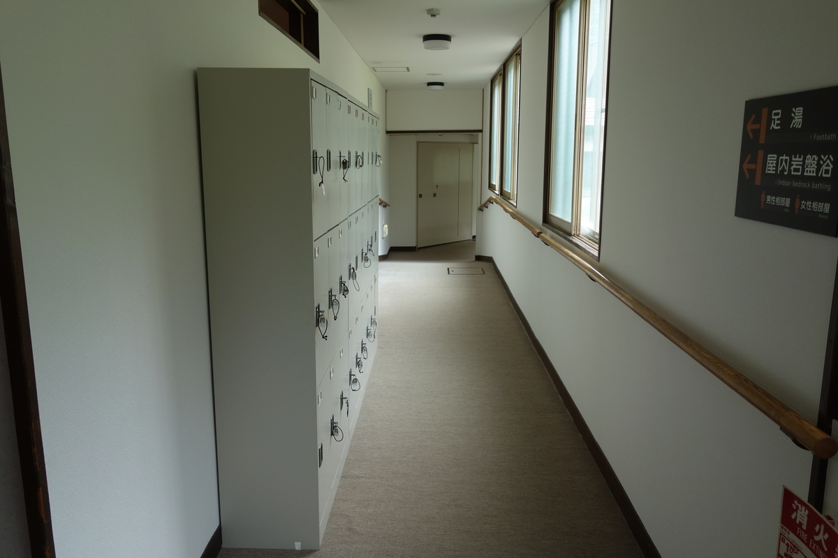 f:id:UrushiUshiru:20201010021137j:plain