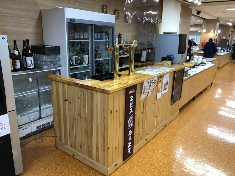 f:id:UrushiUshiru:20201010021925j:plain