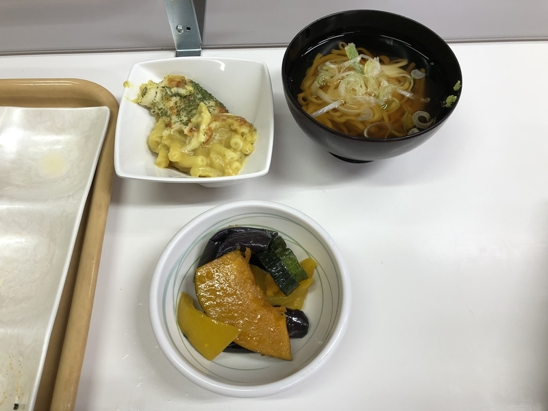 f:id:UrushiUshiru:20201011042012j:plain