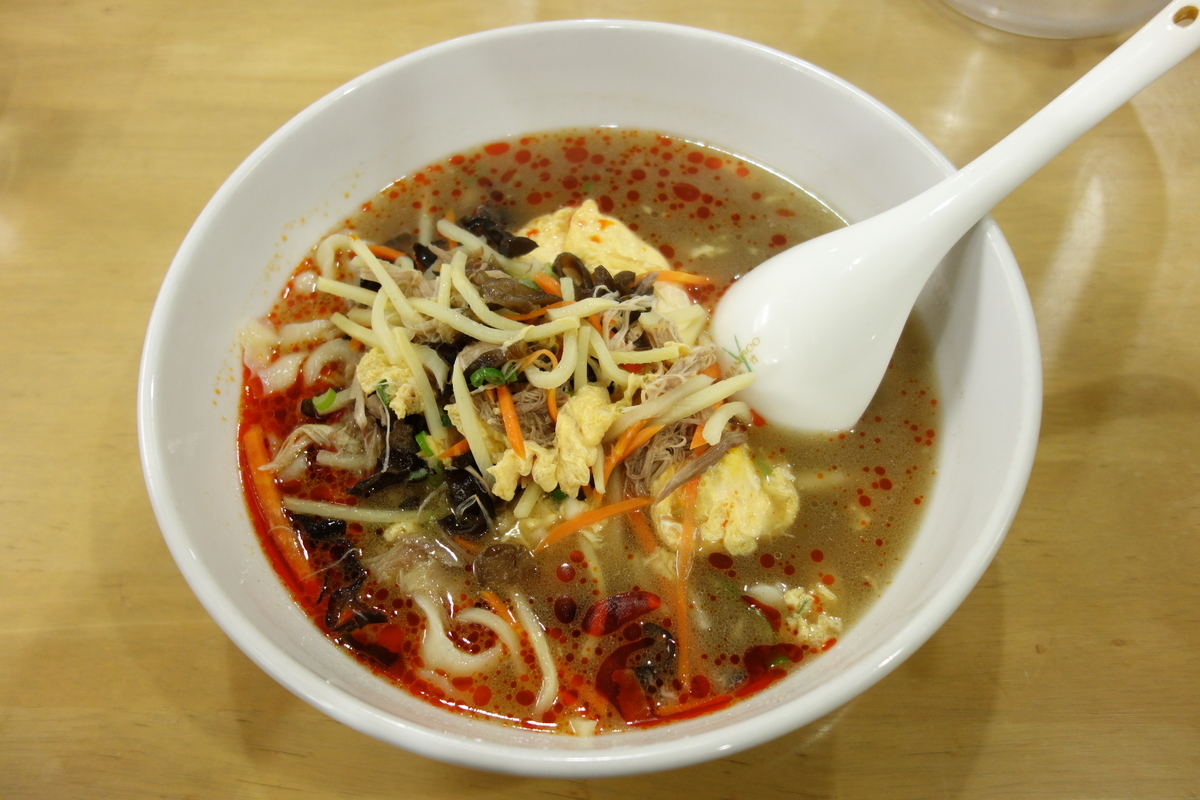 f:id:UrushiUshiru:20201101013314j:plain