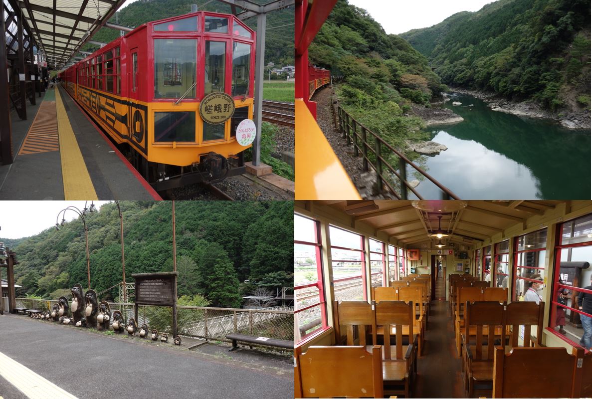 鉄道サボ　備前片上→岡山→米子　（裏）岡山 mqdefault.jpg