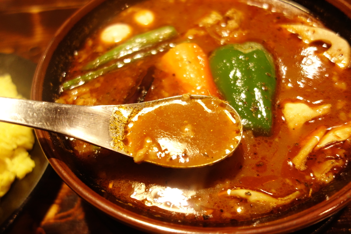 f:id:UrushiUshiru:20201207025832j:plain