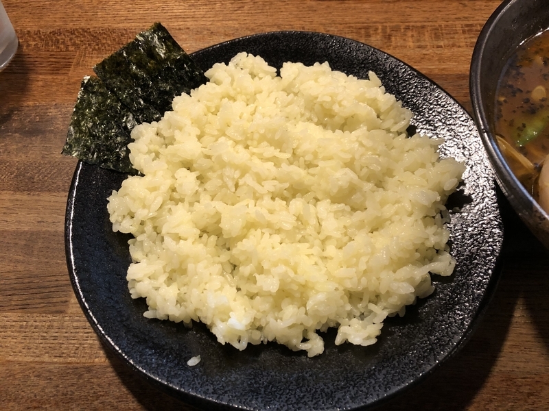 f:id:UrushiUshiru:20201207220644j:plain