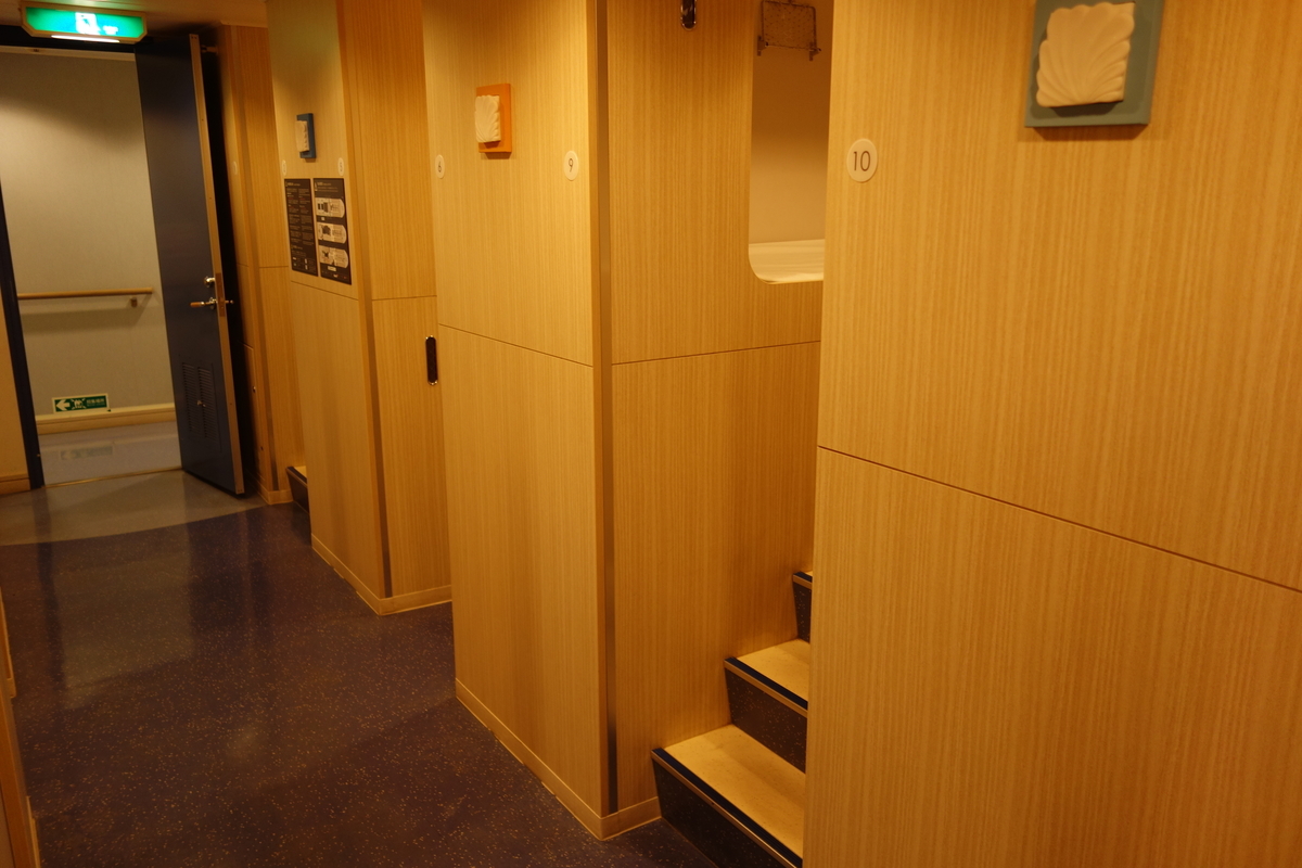 f:id:UrushiUshiru:20201213042356j:plain