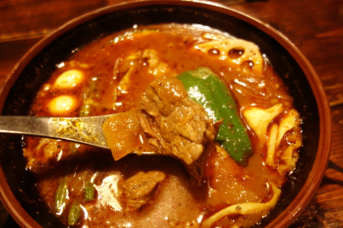 f:id:UrushiUshiru:20201214023829j:plain