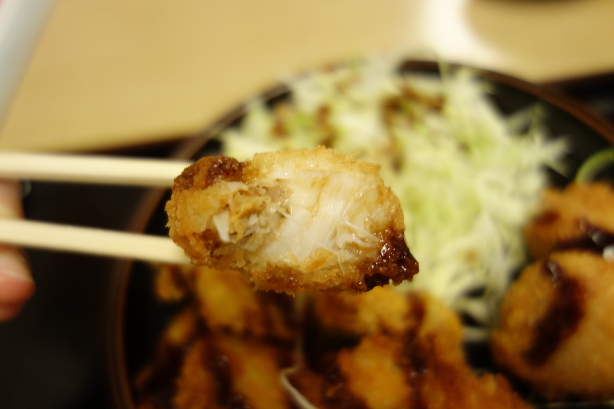 f:id:UrushiUshiru:20201214030313j:plain