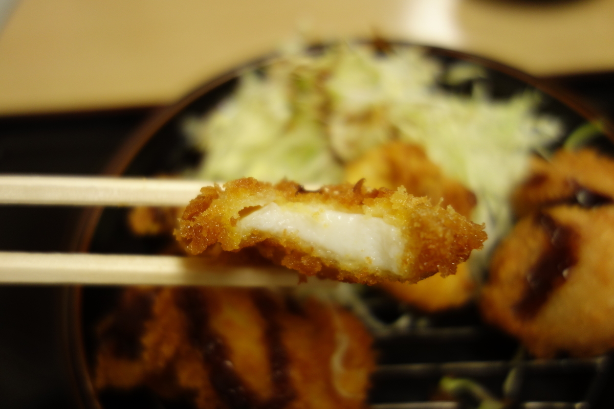 f:id:UrushiUshiru:20201214030406j:plain