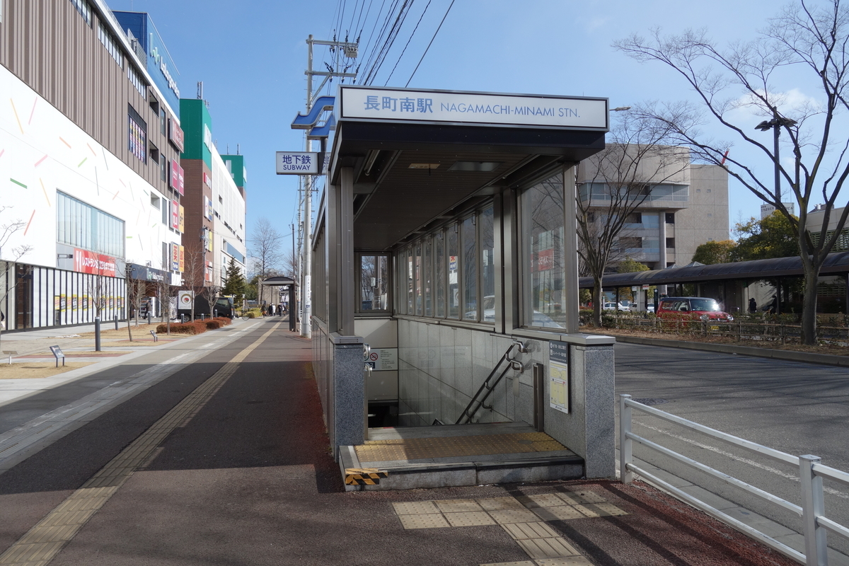 宮城 県 仙台 市 太白 区長 町南 宮城 県 仙台 市 太白 区長 町南