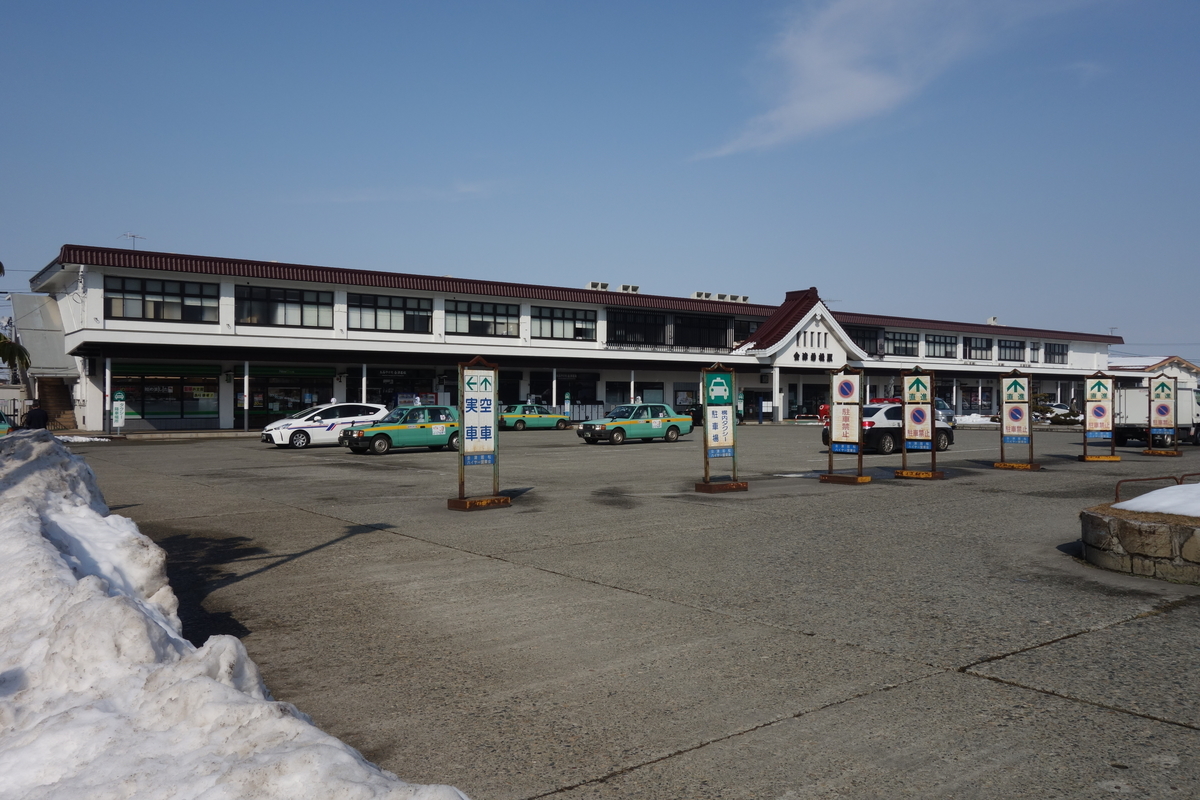 東山 温泉 共同 駐 車場