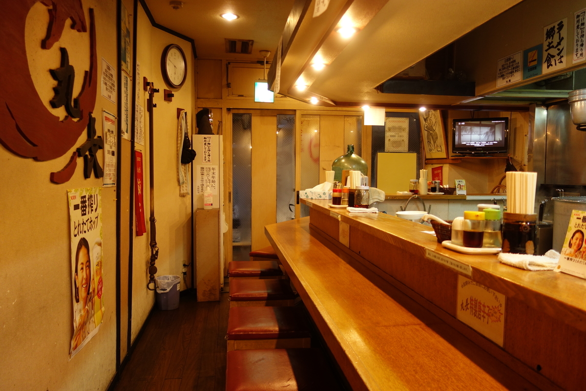 f:id:UrushiUshiru:20210409024402j:plain