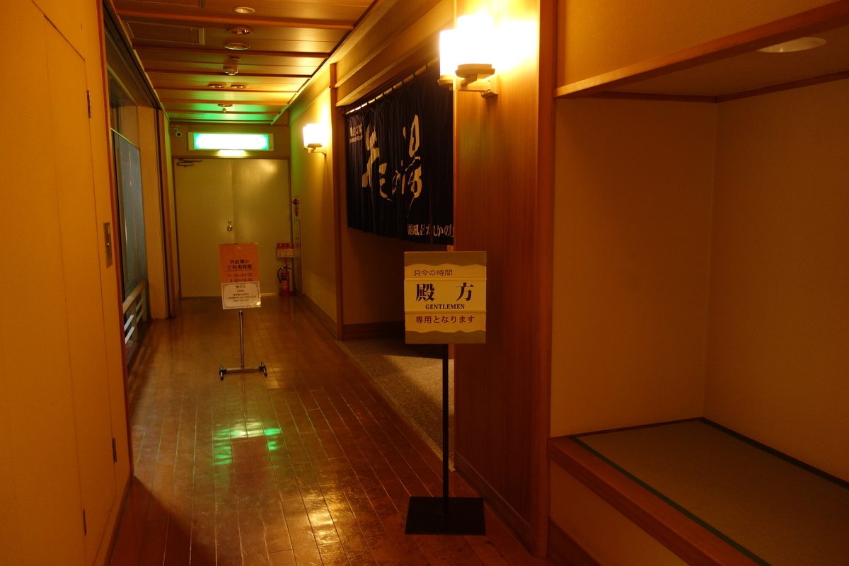 f:id:UrushiUshiru:20210429024331j:plain