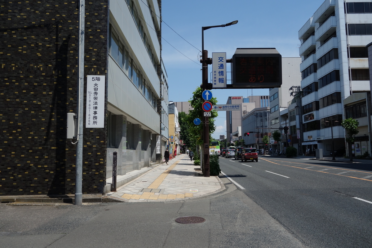 f:id:UrushiUshiru:20210702023201j:plain